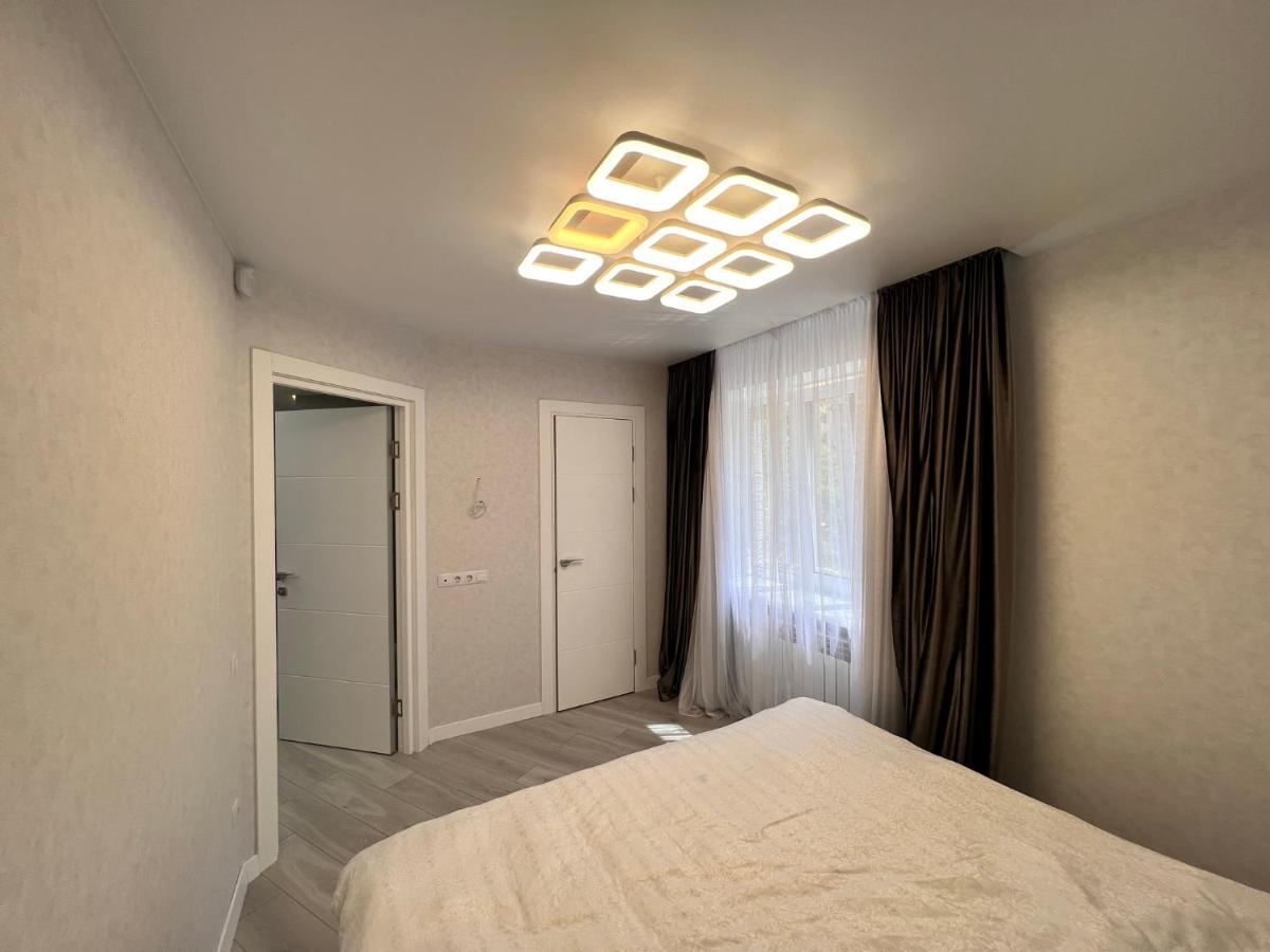 Апартаменты Modern Gagarina Avenue Днепр Экстерьер фото